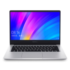 Ноутбук RedmiBook 13 i5-10210U, 8GB, 512GB, NVIDIA GeForce MX250 2GB Серебристый