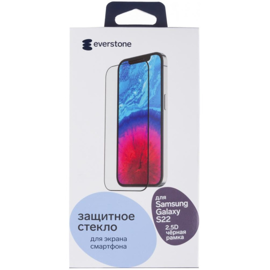 Защитное стекло Everstone 2.5D FG для Samsung Galaxy S22+ Черное