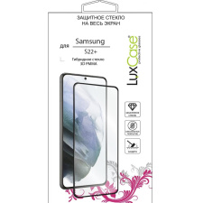 Защитное стекло Luxcase 3D PMMA для Samsung Galaxy S22+ Черное