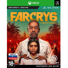 Far Cry 6 (Xbox One)