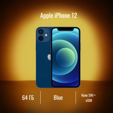Apple iPhone 12 64Gb Синий (JP)