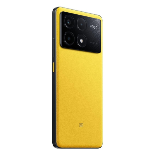 Xiaomi Poco X6 Pro 5G 12/512Gb РСТ Желтый