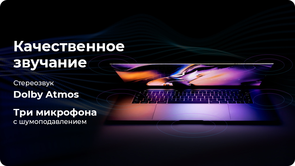 Ноутбук Apple MacBook Pro 13 2022 M2 16GB/256GB Серый космос (Z16R0000B)