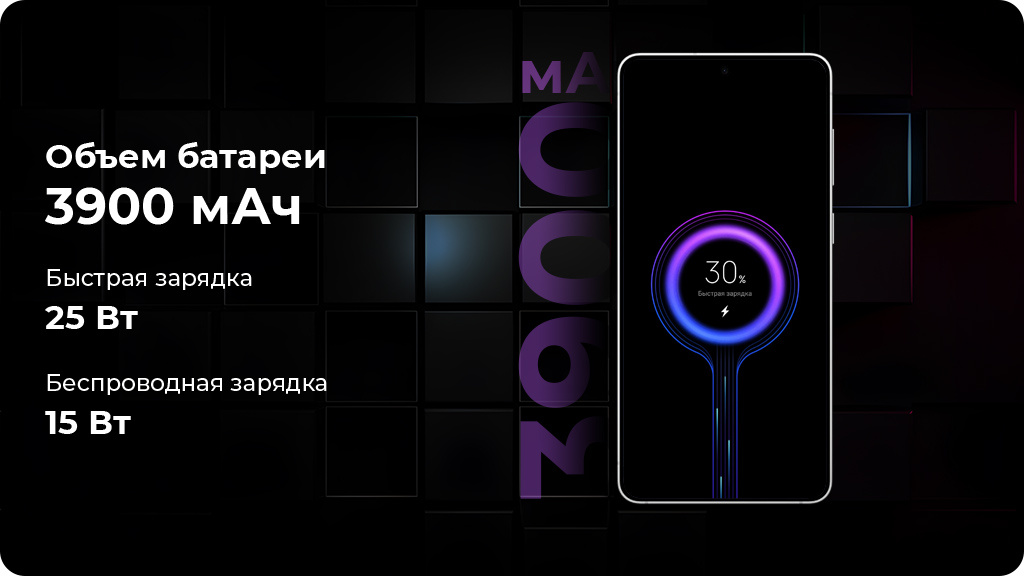 Samsung Galaxy S25 Edge 12/256Gb S937B nano SIM + eSIM Голубой