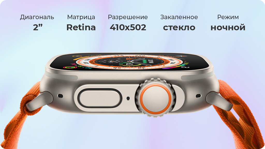 Умные часы Apple Watch Ultra GPS+Cellular 49mm Titanium Case with Green Ocean Band