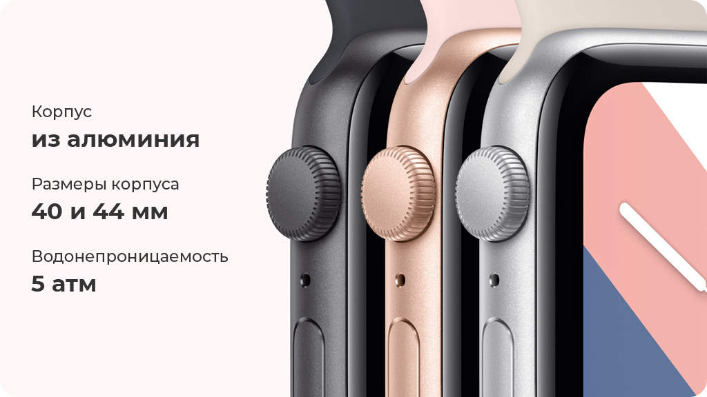 Умные часы Apple Watch SE (2022) GPS 40мм Aluminum Case with Sport Band Темная ночь M/L