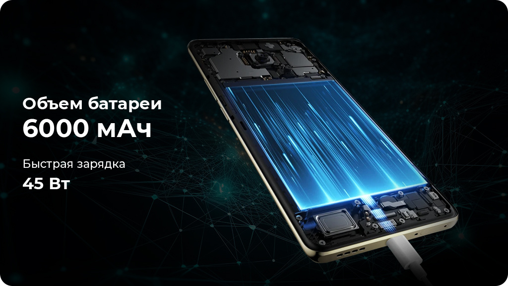 Realme 14 Pro 8/256Gb РСТ Серый