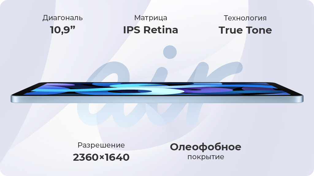 Apple iPad Air (2020) 64Gb Wi-Fi + Cellular Серый