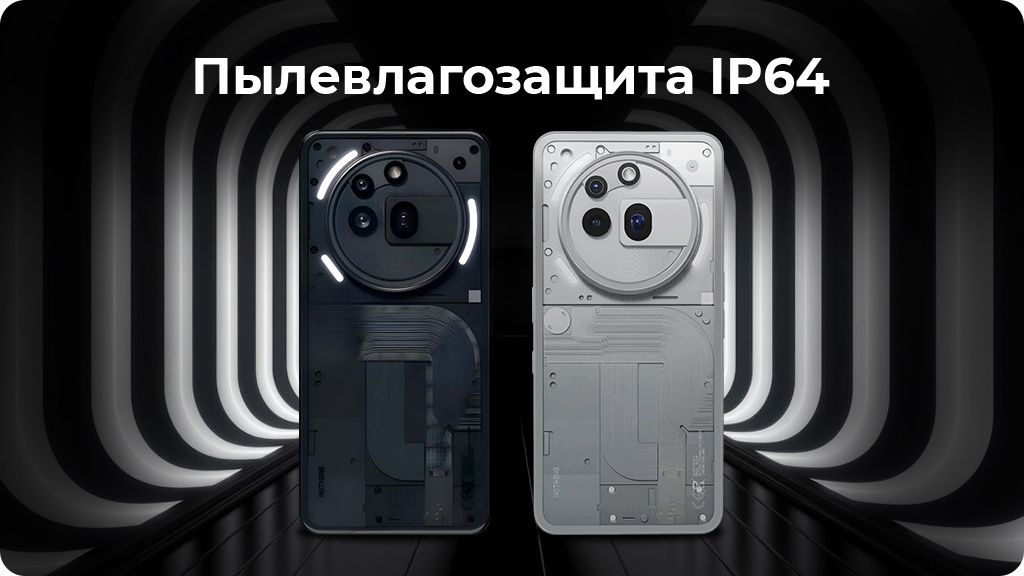 Nothing Phone (3a) Pro 12/256 ГБ, серый