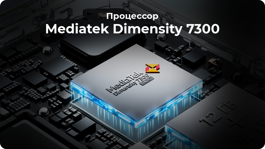 Realme 14 Pro 8/256Gb РСТ Серый