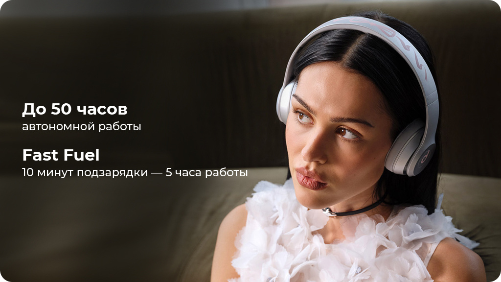 Беспроводные наушники Beats Solo 4 Розовые