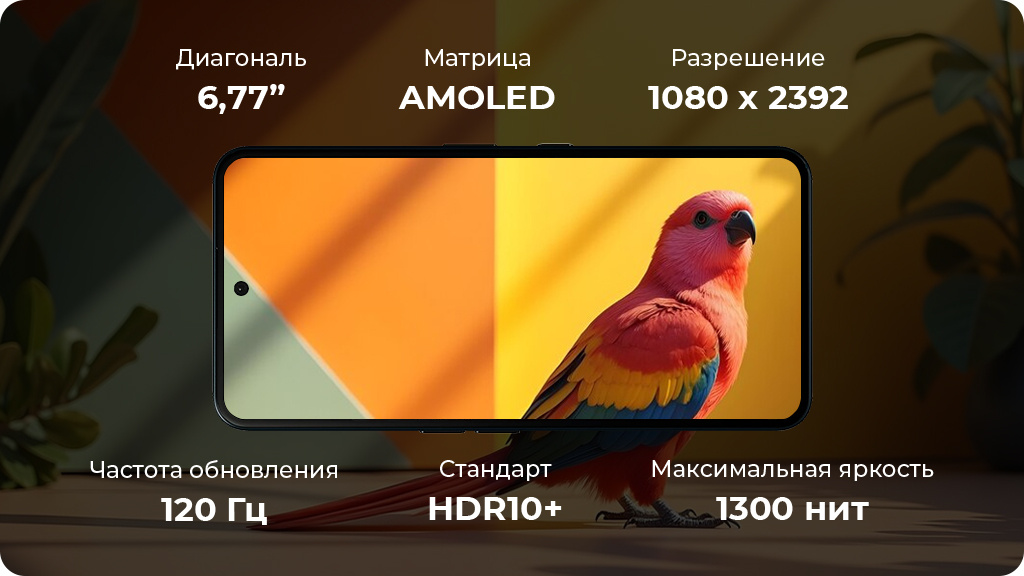 Nothing Phone (3a) Pro 12/256 ГБ, серый