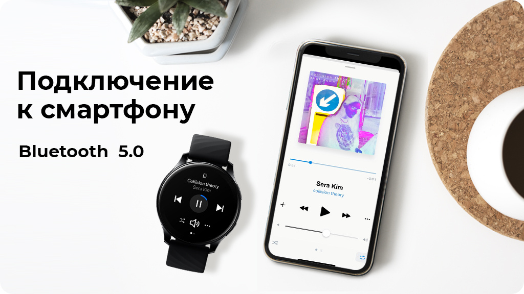 Умные часы OnePlus Watch полночный черный