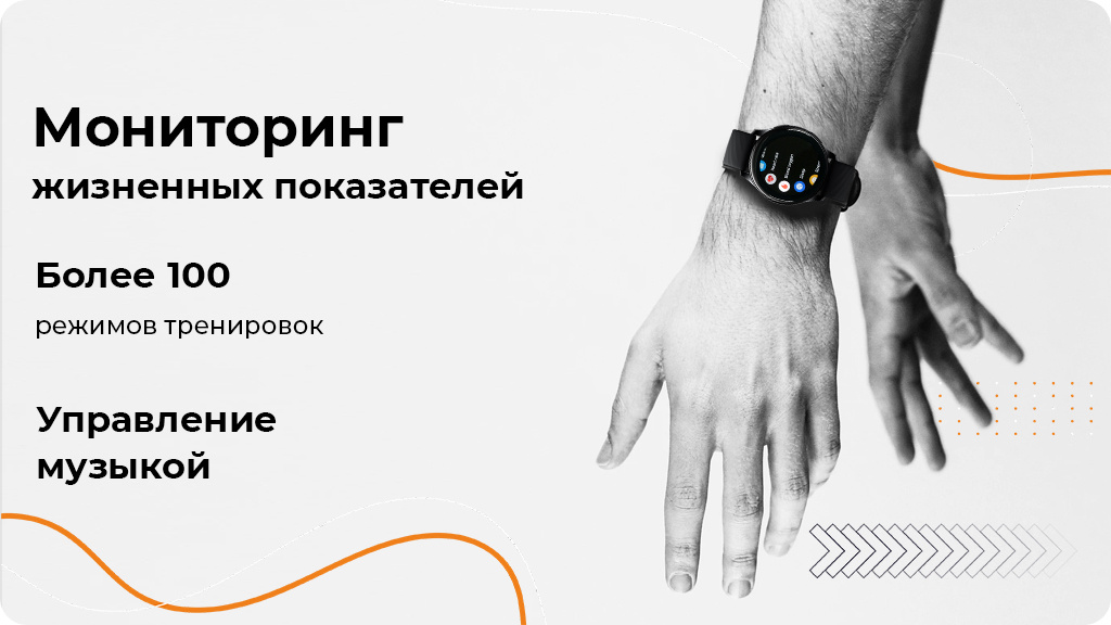 Умные часы OnePlus Watch лунное серебро