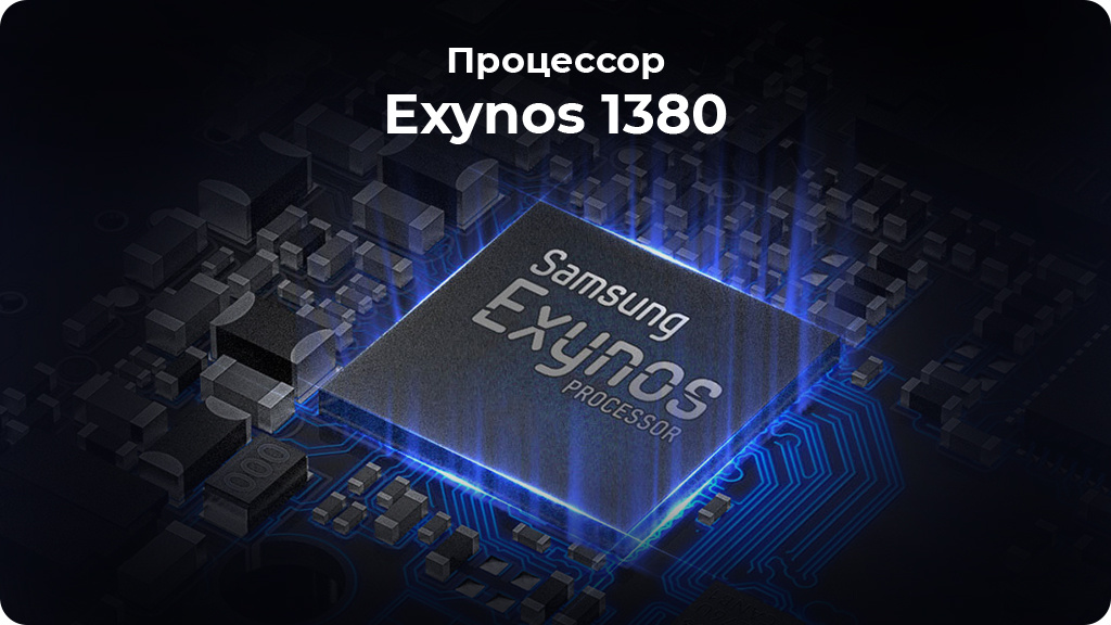 Samsung Galaxy A54 5G 8/256GB (A546E) Лаванда (Global Version)