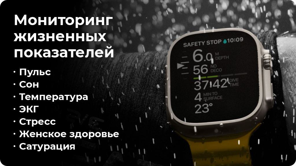 Умные часы Apple Watch Ultra GPS+Cellular 49mm Titanium Case with Orange Alpine Loop S