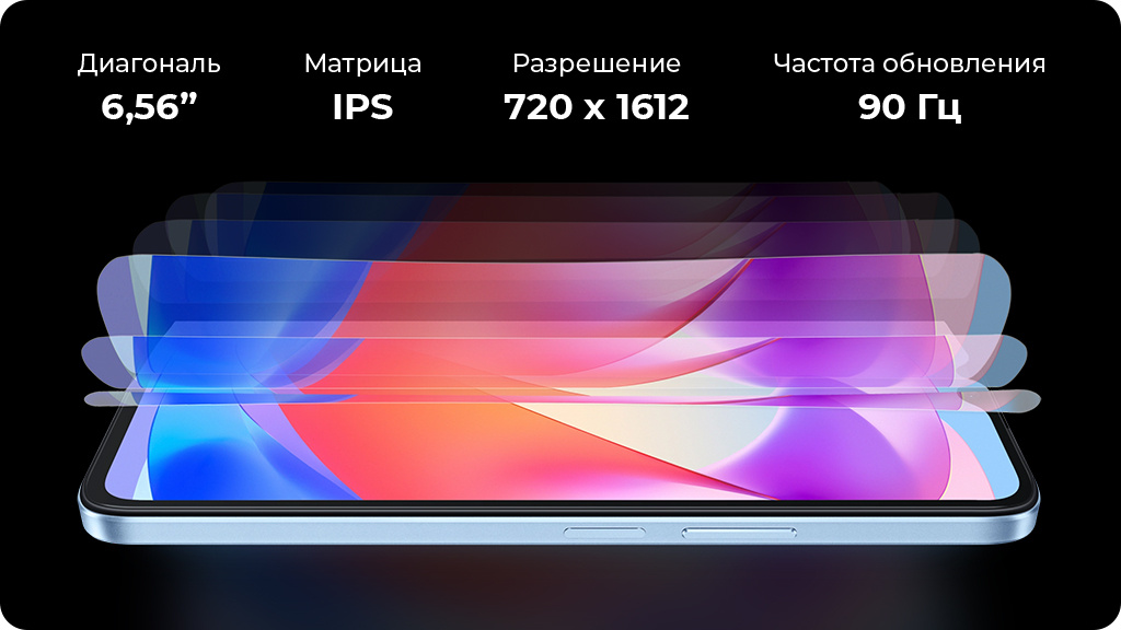 HONOR X6a 6/128Gb РСТ Зеленый