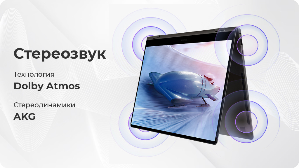 Ноутбук Samsung Galaxy Book3 Pro 360 16 i7 16/1TB Graphite