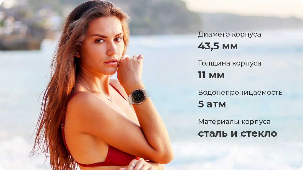 Умные часы Garmin Vivoactive 3 Черные